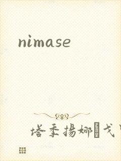 nimase