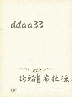 ddaa33