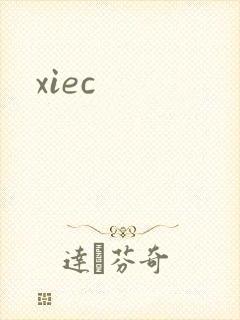 xiec