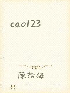 cao123
