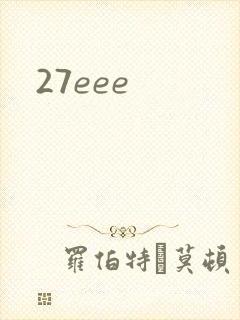 27eee