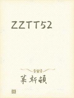 ZZTT52