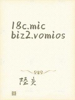 18c.micbiz2.vomios