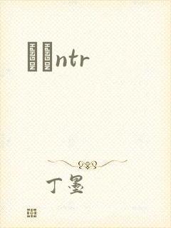 С˵ntr