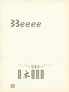 33eeee