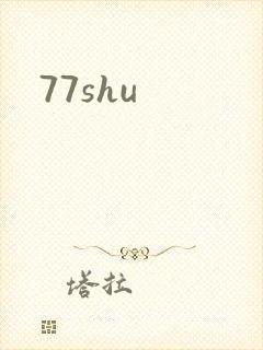 77shu
