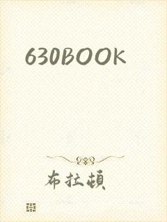 630BOOK