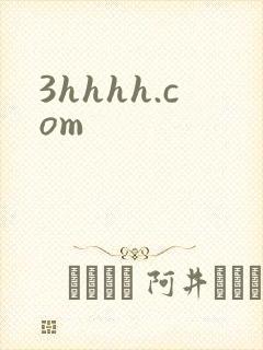 3hhhh.com