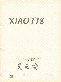 XIAO778