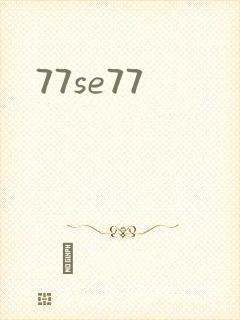 77se77