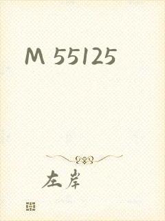M 55125