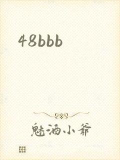 48bbb