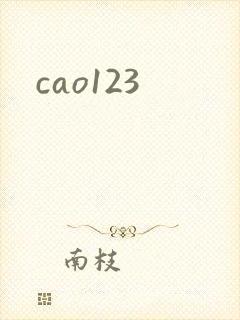cao123