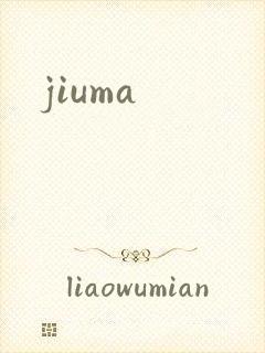jiuma