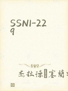 SSNI-229