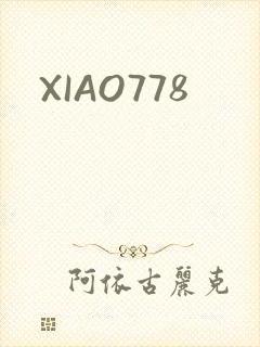 XIAO778
