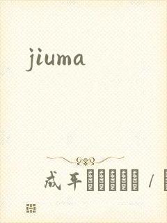 jiuma