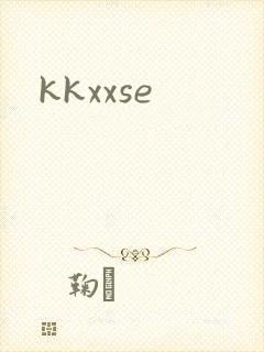 kkxxse