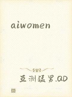 aiwomen