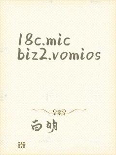 18c.micbiz2.vomios