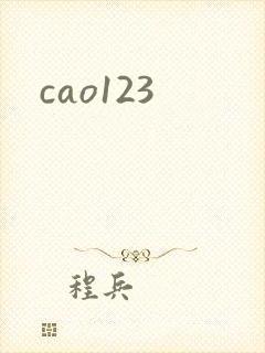 cao123