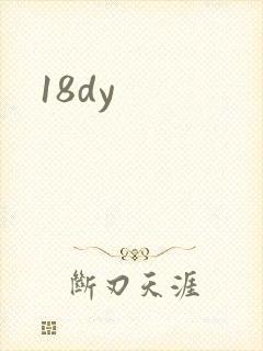 18dy