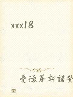 xxx18