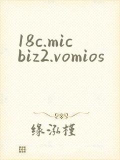 18c.micbiz2.vomios