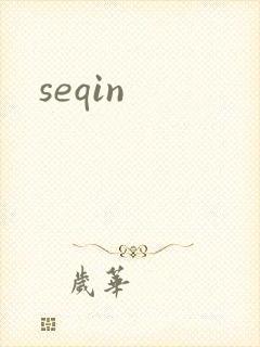 seqin