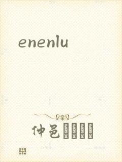 enenlu