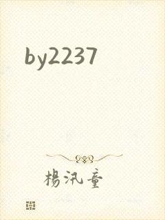 by2237