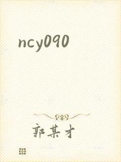 ncy090