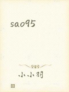 sao95
