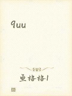 9uu