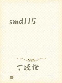 smd115