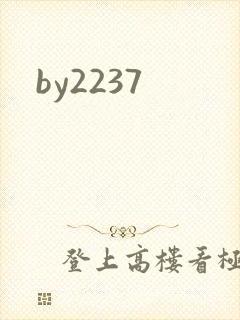 by2237
