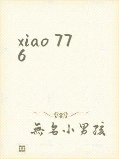 xiao 776