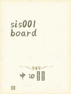 sis001 board