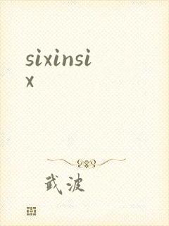 sixinsix