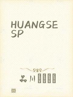 HUANGSESP