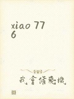 xiao 776