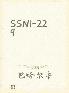 SSNI-229