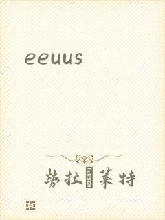 eeuus