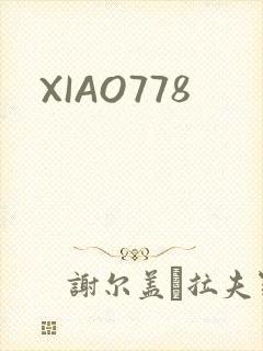 XIAO778