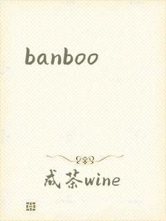 banboo