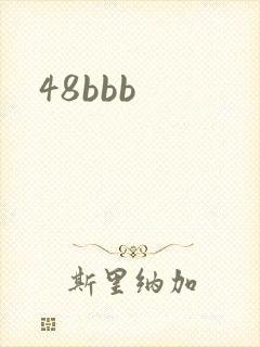 48bbb