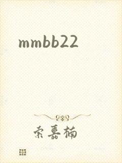 mmbb22