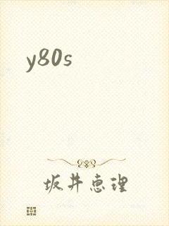 y80s