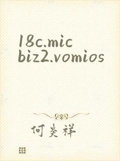 18c.micbiz2.vomios