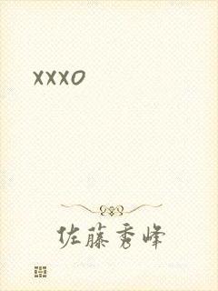 xxxo